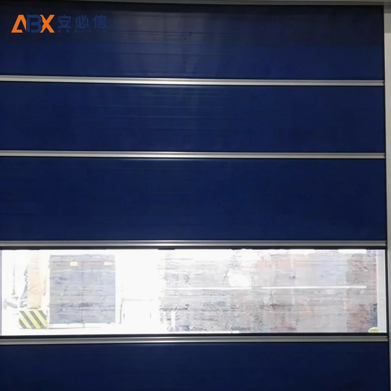齐齐哈尔自动快速门